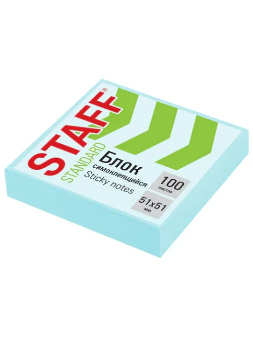 Блок самоклеящийся (стикеры) STAFF STANDARD, ПАСТЕЛЬНЫЙ 51х51 мм, голубой, 100 листов, 116578