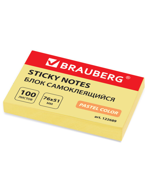 Блок самоклеящийся (стикеры) BRAUBERG, ПАСТЕЛЬНЫЙ, 76х51 мм, 100 листов, желтый, 122689