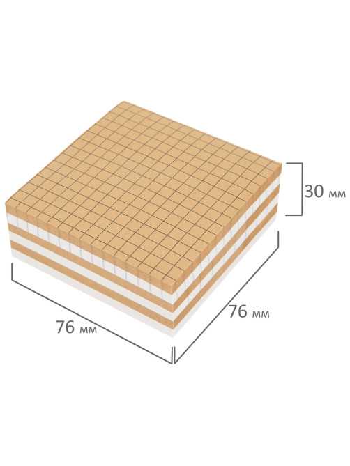Блок самоклеящийся крафтовый (стикеры) BRAUBERG, MULTI KRAFT 76х76 мм, 300 листов, 115209