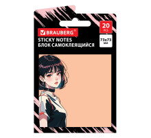 Блок самоклеящийся (стикеры) BRAUBERG ANIME, 73х73 мм, 20 листов, 116708