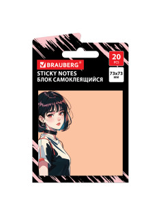 Блок самоклеящийся (стикеры) BRAUBERG ANIME, 73х73 мм, 20 листов, 116708
