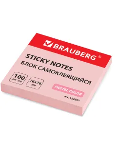 Блок самоклеящийся (стикеры) BRAUBERG, ПАСТЕЛЬНЫЙ, 76х76 мм, 100 листов, розовый, 122697