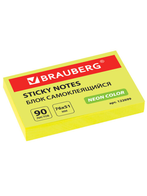 Блок самоклеящийся (стикеры), BRAUBERG, НЕОНОВЫЙ, 76х51 мм, 90 листов, желтый, 122699