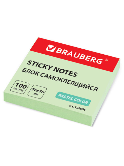Блок самоклеящийся (стикеры) BRAUBERG, ПАСТЕЛЬНЫЙ, 76х76 мм, 100 листов, зеленый, 122696