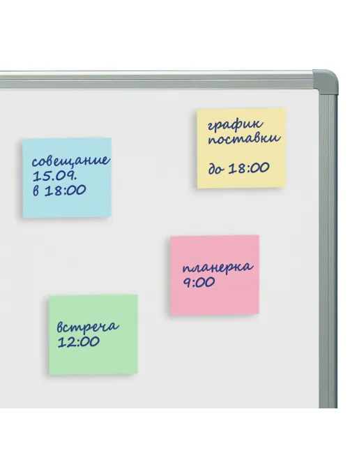Блок самоклеящийся (стикеры) STAFF STANDARD, ПАСТЕЛЬНЫЙ 51х51 мм, 4 цвета, 400 листов, 116585