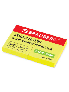 Блок самоклеящийся (стикеры), BRAUBERG, НЕОНОВЫЙ, 38х51 мм, 90 листов, КОМПЛЕКТ 2 штуки, желтый, 122698
