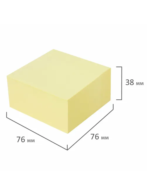 Блок самоклеящийся (стикеры) BRAUBERG 76х76 мм, 400 листов, желтый, 111353