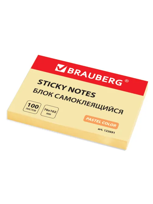 Блок самоклеящийся (стикеры) BRAUBERG, ПАСТЕЛЬНЫЙ, 76х102 мм, 100 листов, желтый, 122691