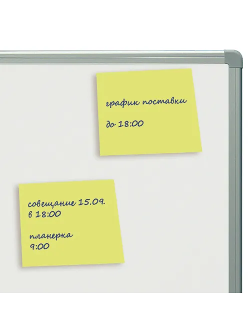 Блок самоклеящийся (стикеры) STAFF, 50х50 мм, 100 листов, желтый, 127142