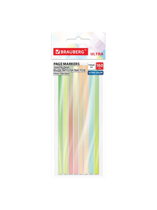 Закладки клейкие, выделители текста, BRAUBERG ULTRA COLOR, 135х5 мм, 160 штук (8 цветов х 20 листов), 116685