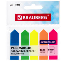 Закладки клейкие неоновые BRAUBERG 