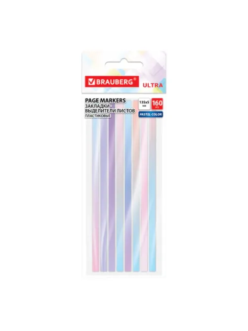 Закладки клейкие, выделители текста, BRAUBERG ULTRA PASTEL COLOR, 135х5 мм, 160 штук (8 цветов х 20 листов), 116686