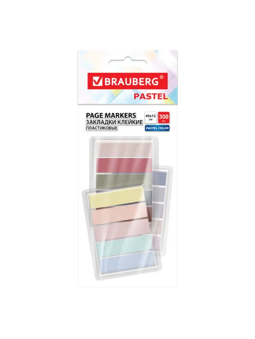 Закладки клейкие пастельные BRAUBERG PASTEL, НАБОР 300 штук (15 цветов х 20 листов), 45х12 мм, 116682