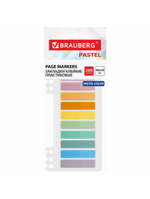 Закладки клейкие пастельные BRAUBERG PASTEL, пластиковые, 45х10 мм, 10 цветов х 20 листов, 115579