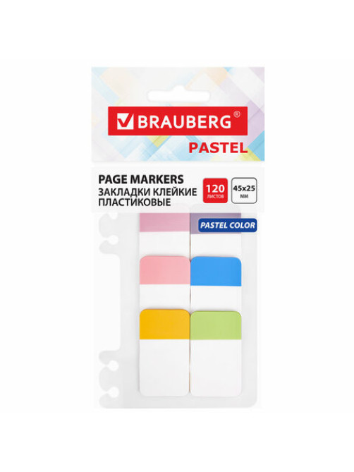 Закладки клейкие пастельные BRAUBERG PASTEL, пластиковые, 45х25 мм, 6 цветов х 20 листов, 115580