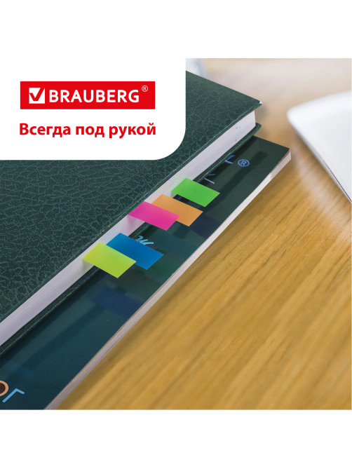 Закладки клейкие неоновые BRAUBERG, 45х12 мм, 500 штук (5 цветов х 20 листов, КОМПЛЕКТ 5 штук), 112442
