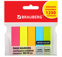 Закладки клейкие неоновые BRAUBERG бумажные, 50х14 мм, 1250 штук (5 цветов х 50 листов, КОМПЛЕКТ 5 штук), 112443