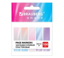 Закладки клейкие пастельные BRAUBERG GRADE 45х12 мм, 100 штук (5 цветов х 20 листов), 116688