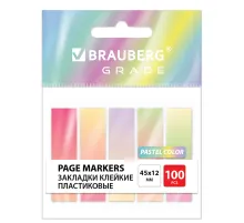 Закладки клейкие пастельные BRAUBERG GRADE PASTEL 45х12 мм, 100 штук (5 цветов х 20 листов), 116689