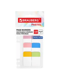 Закладки клейкие пастельные BRAUBERG PASTEL, пластиковые, 45х25 мм, 6 цветов х 20 листов, 115580