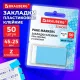 Закладки клейкие Z-сложения, неоновые голубые, BRAUBERG ZigZag, 45х25 мм, 50 шт., в диспенсере, 116679