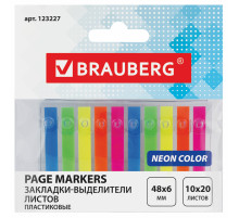 Закладки клейкие неоновые BRAUBERG, 48х6 мм, 200 штук (10 цветов х 20 листов), 123227