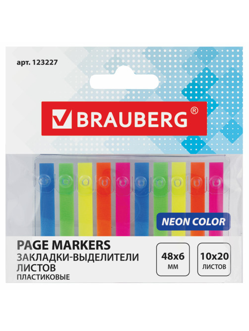 Закладки клейкие неоновые BRAUBERG, 48х6 мм, 200 штук (10 цветов х 20 листов), 123227
