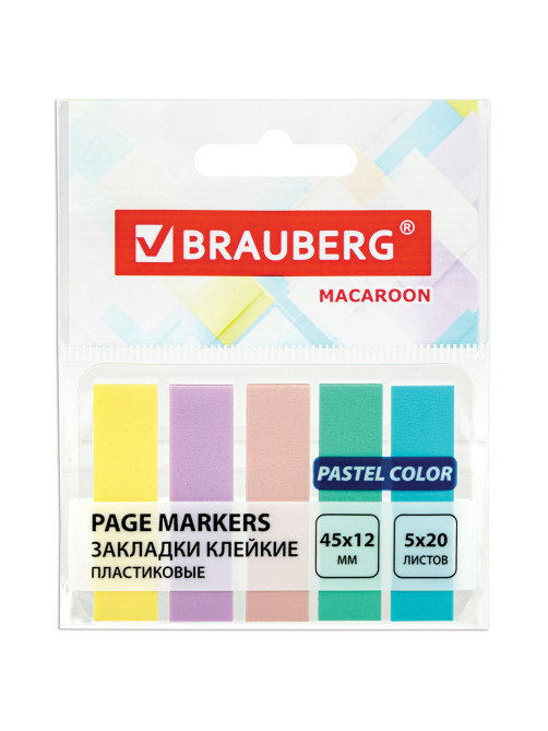 Закладки клейкие пастельные BRAUBERG MACAROON 45х12 мм, 100 штук (5 цветов х 20 листов), 115212