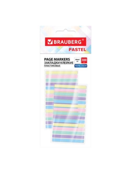 Закладки клейкие пастельные BRAUBERG PASTEL, 44х4 мм, 300 штук (15 блоков х 20 листов), 116683