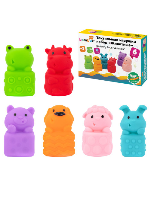 Тактильные игрушки, 
