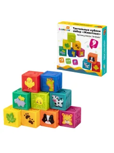 Тактильные кубики, сенсорные игрушки развивающие, ЭКО, 9 штук, BAMBOX BABY (БАМБОКС БЭБИ), 665908
