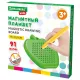Магнитный планшет MAGPAD MINI для рисования 9х11,5 см, 91 шарик, ассорти, BRAUBERG KIDS, 665106