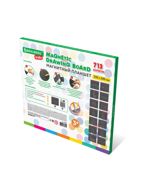 Магнитный планшет доска MAGPAD MAX для рисования 25х28 см, 713 шариков, BRAUBERG KIDS, 664922