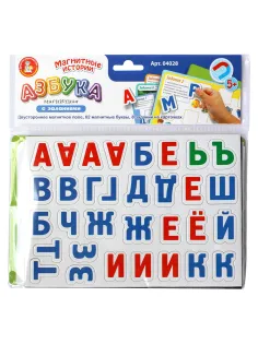 Игра магнитная 