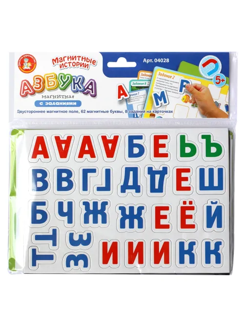 Игра магнитная 