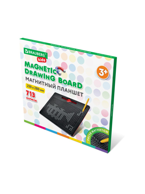 Магнитный планшет доска MAGPAD MAX для рисования 25х28 см, 713 шариков, BRAUBERG KIDS, 664922