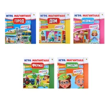 Игра на магнитах, 445х220 мм, АССОРТИ, 3 листа, 35 магнитных деталей, РК