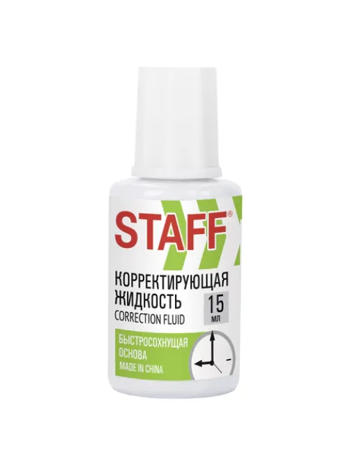 Корректирующая жидкость STAFF 