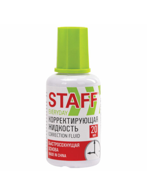 Корректирующая жидкость STAFF 