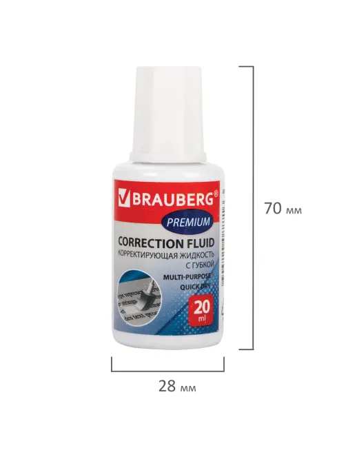 Корректирующая жидкость BRAUBERG 