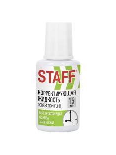 Корректирующая жидкость STAFF 