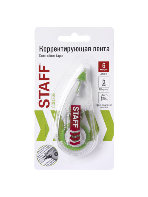 Корректирующая лента STAFF College, 5 мм х 6 м, корпус прозрачный, блистер, 226807