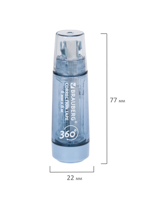 Корректирующая лента BRAUBERG 360°, 6 мм х 6 м + сменный картридж, корпус синий, блистер, 272661