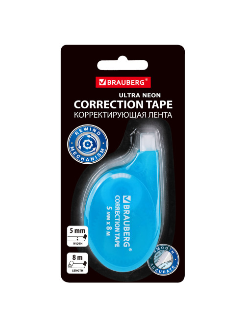 Корректирующая лента BRAUBERG ULTRA NEON, 5 мм х 8 м, цвет ассорти, блистер, 272664