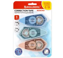 Корректирующая лента BRAUBERG REWIND, 5 мм х 16 м, ВЫГОДНАЯ УПАКОВКА 3 штуки в блистере, механизм перемотки, 272491