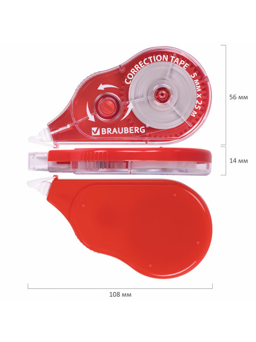 Корректирующая лента BRAUBERG MAXI PLUS, 5 мм х 25 м, механизм перемотки, корпус красный, блистер, 272501