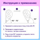 Корректирующая лента BRAUBERG REWIND, 5 мм х 16 м, ВЫГОДНАЯ УПАКОВКА 3 штуки в блистере, механизм перемотки, 272491