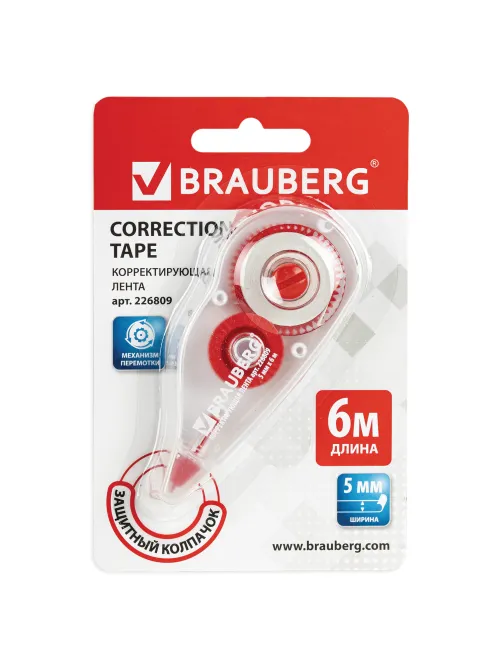 Корректирующая лента BRAUBERG, 5 мм х 6 м, корпус красный, механизм перемотки, блистер, 226809