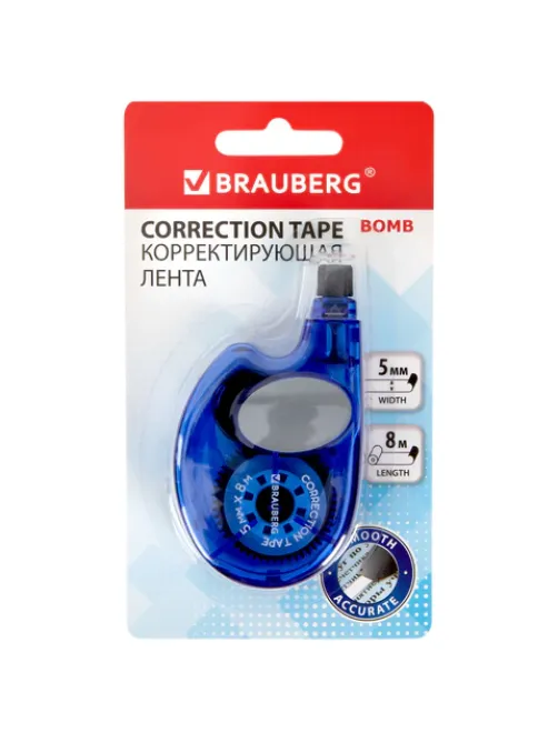 Корректирующая лента BRAUBERG 