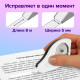 Корректирующая лента BRAUBERG BLACK&WHITE, 5 мм х 8 м, корпус белый, механизм перемотки, блистер, 226813